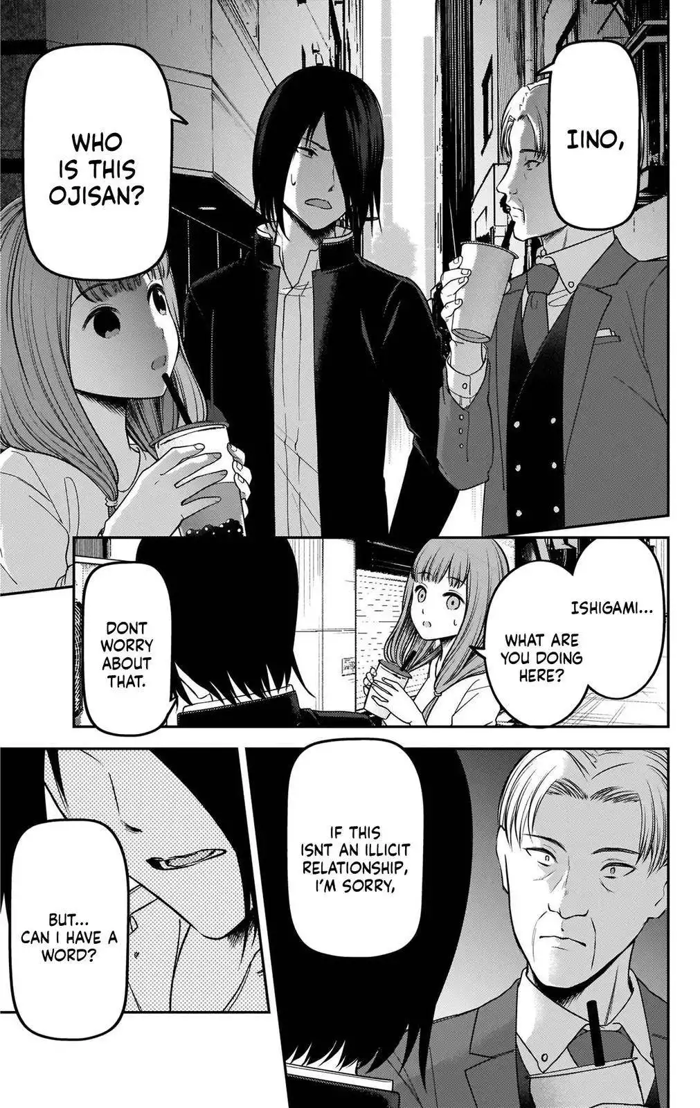 Kaguya-sama wa Kokurasetai - Tensai-tachi no Renai Zunousen Chapter 230 15